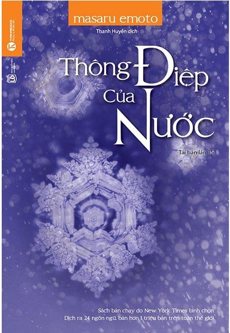 Thông Điệp Của Nước (Tái bản năm 2020)