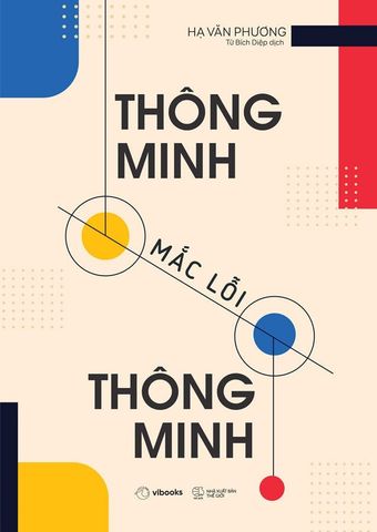 Thông Minh Mắc Lỗi Thông Minh