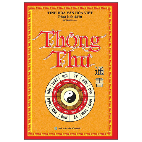 Thông Thư