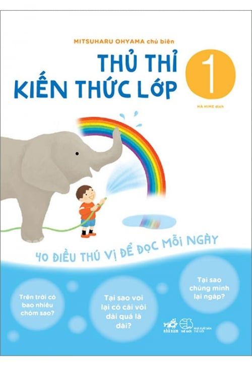 Thủ Thỉ Kiến Thức Lớp 1 - 40 Điều Thú Vị Để Đọc Mỗi Ngày