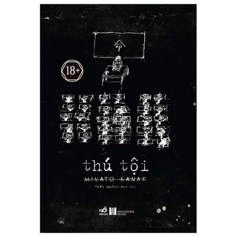 Thú Tội