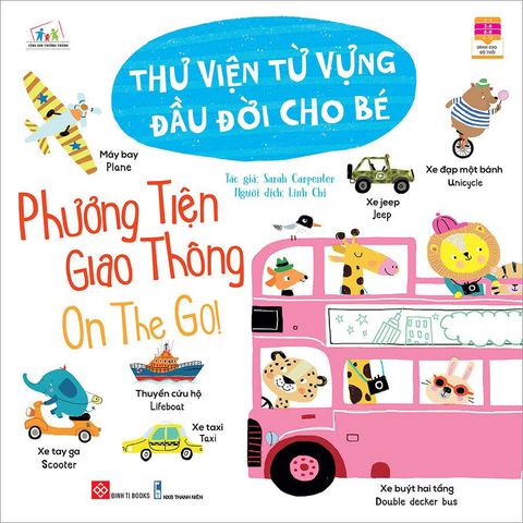 Thư Viện Từ Vựng Đầu Đời Cho Bé - Phương Tiện Giao Thông