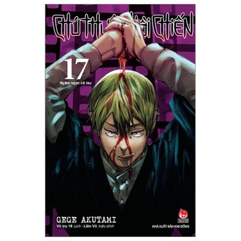 CHÚ THUẬT HỒI CHIẾN T17-TRƯỜNG CHUYÊN CHÚ THUẬT TOKYO