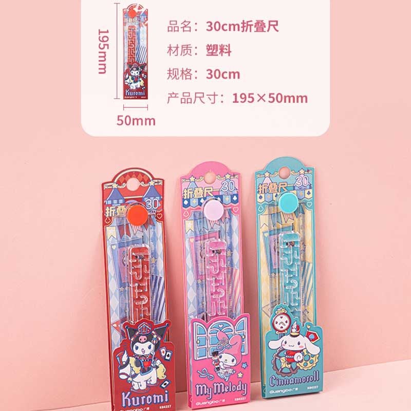 Thước Kẻ Gập GUBKT84227 30cm SR