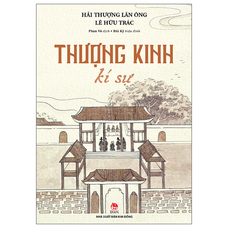 Thượng Kinh Kí Sự