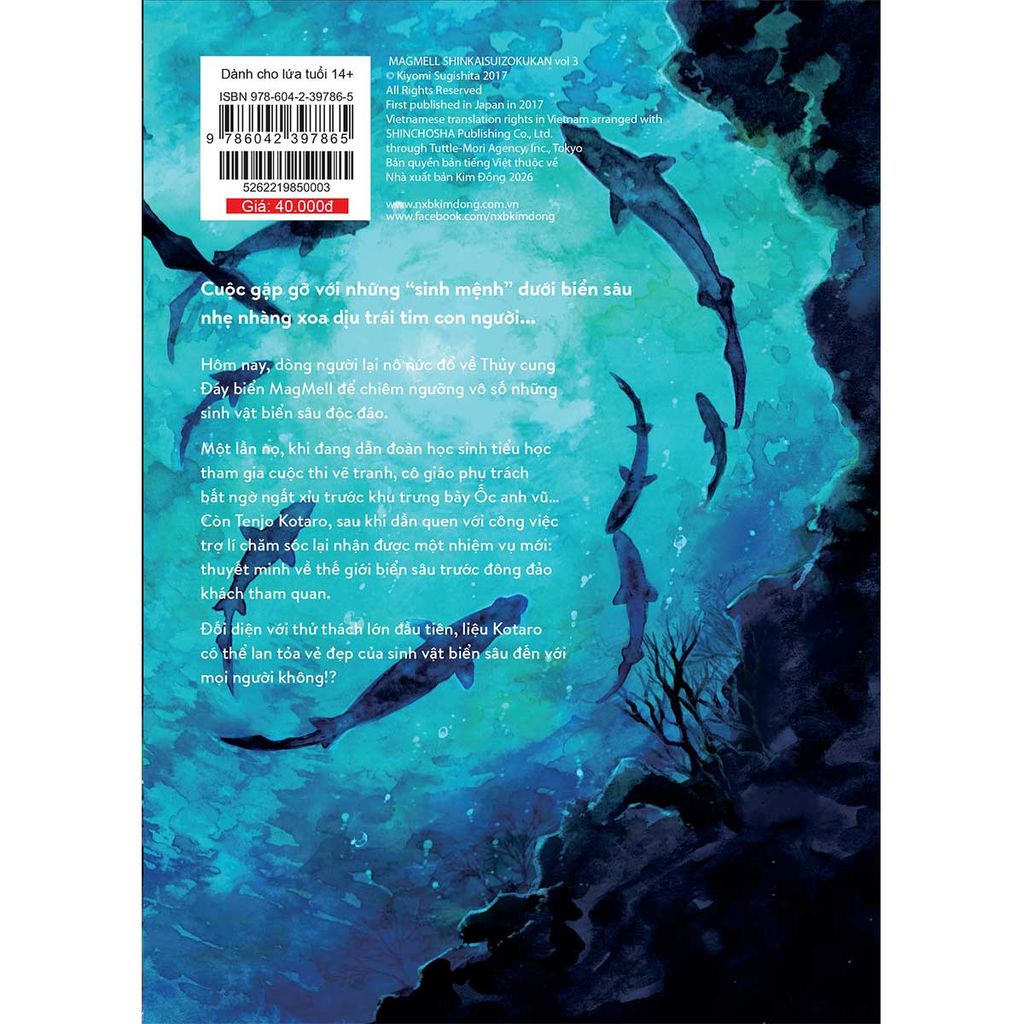 Thủy Cung Đáy Biển Magmell - Tập 3 (Dự kiến phát hành 06.02.2026)