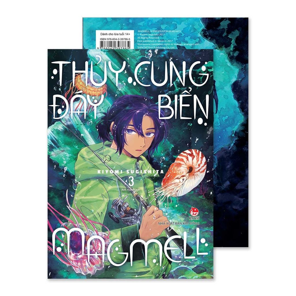Thủy Cung Đáy Biển Magmell - Tập 3 (Dự kiến phát hành 06.02.2026)
