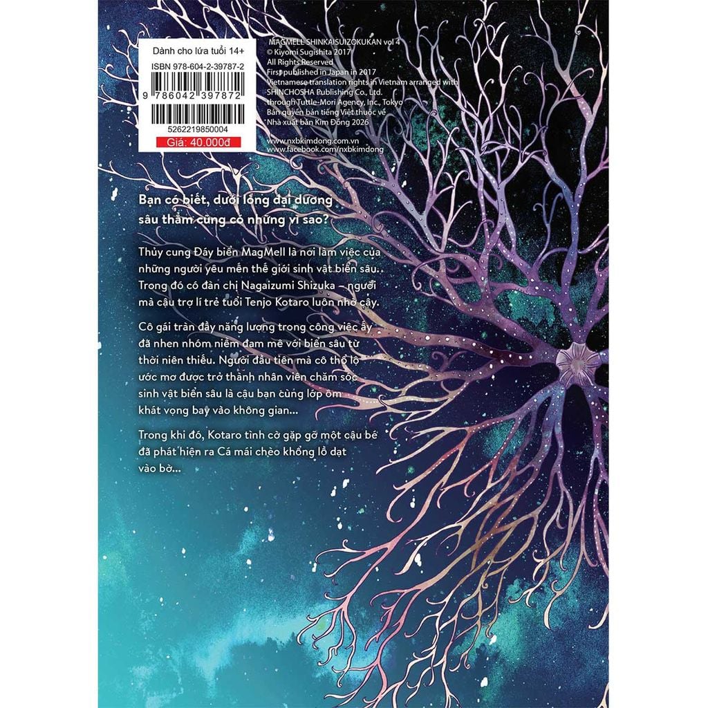 Thủy Cung Đáy Biển Magmell - Tập 4 (Dự kiến phát hành 06.03.2026)