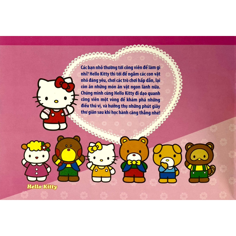 Ticker Hello Kitty-Công Viên Thú Vị