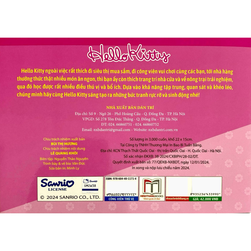 Ticker Hello Kitty-Công Viên Thú Vị