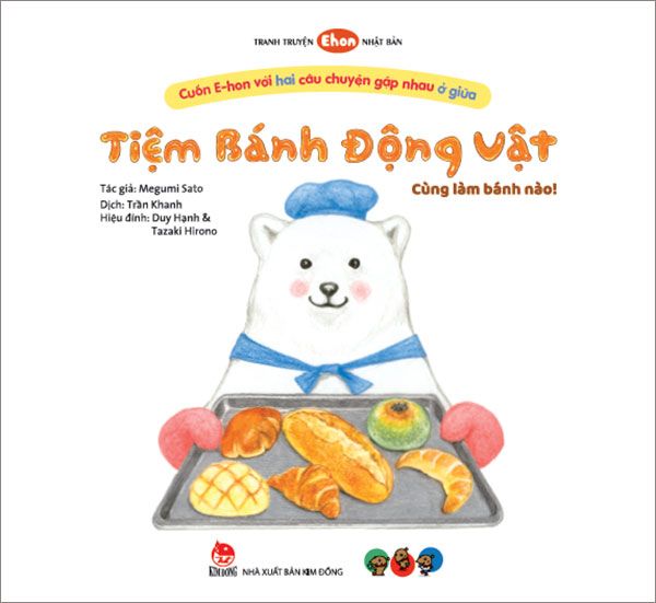 Tranh Truyện Ehon Nhật Bản - Tiệm Bánh Động Vật
