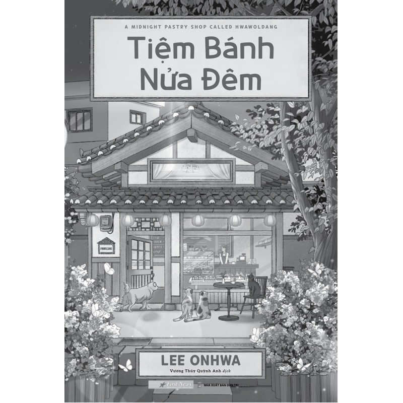 Tiệm Bánh Nửa Đêm