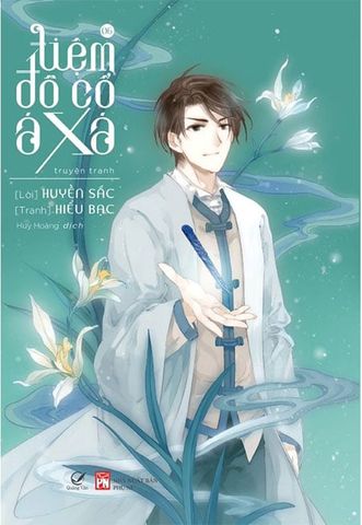 Tiệm Đồ Cổ Á Xá - Tập 6 (Truyện tranh)