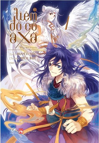 Tiệm Đồ Cổ Á Xá - Tập 3 (Truyện tranh - Tặng kèm 3 postcard)