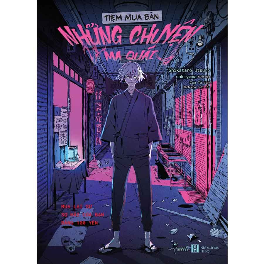 Tiệm Mua Bán Những Chuyện Ma Quái