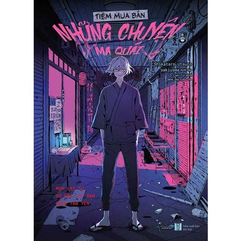 Tiệm Mua Bán Những Chuyện Ma Quái