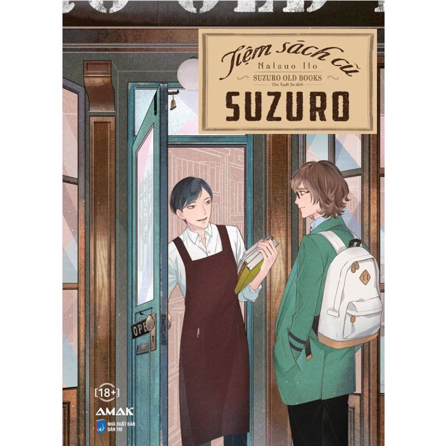 Tiệm Sách Cũ Suzuro