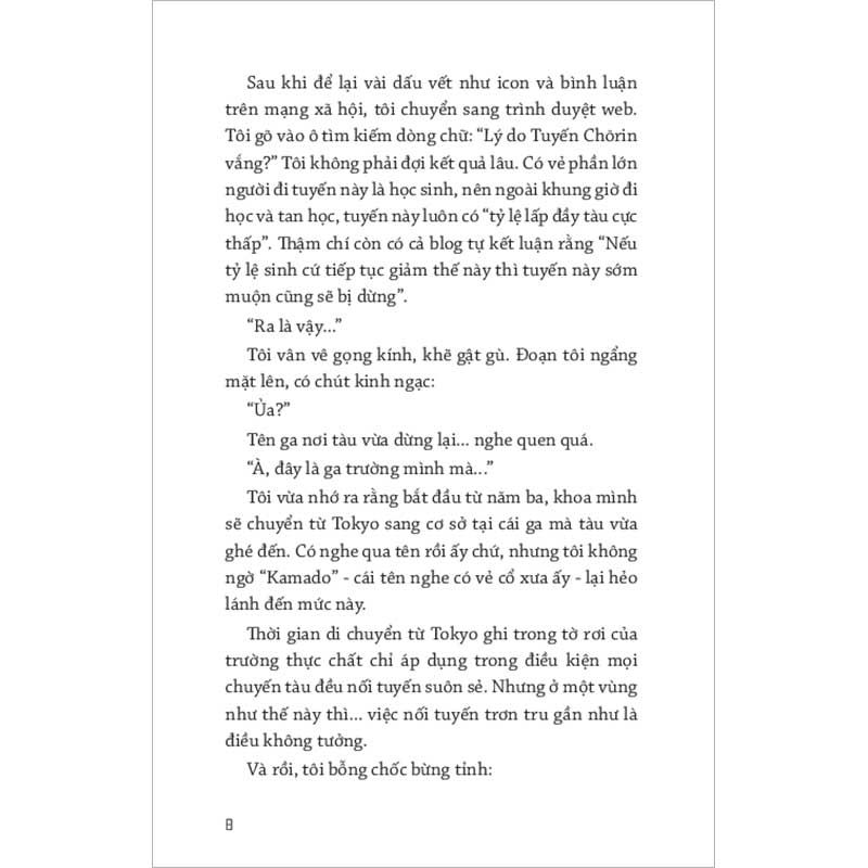 Tiệm Sách Thứ Sáu: Vị Mochi Mùa Xuân