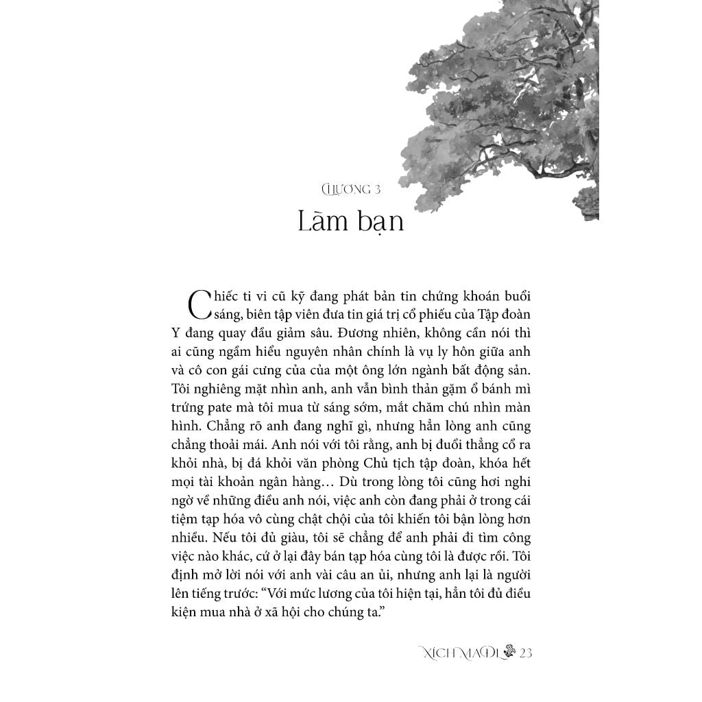 Tiệm Tạp Hóa Đơn Phương