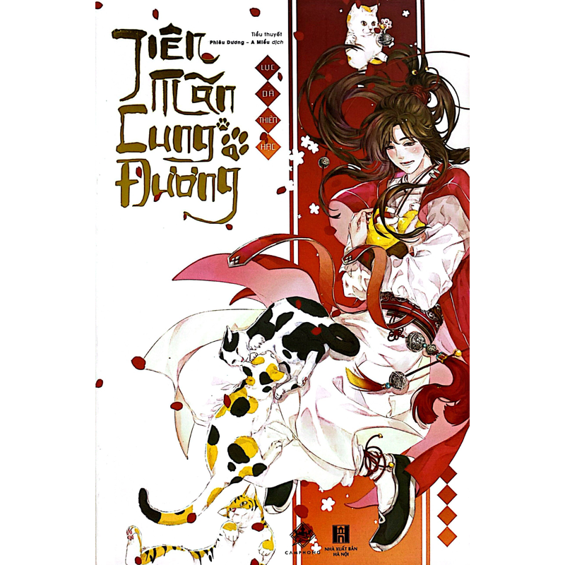 Tiên Mãn Cung Đường - Tập 1