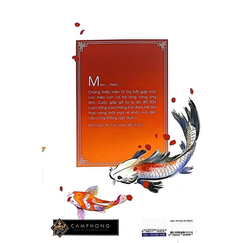 Tiên Mãn Cung Đường - Tập 1
