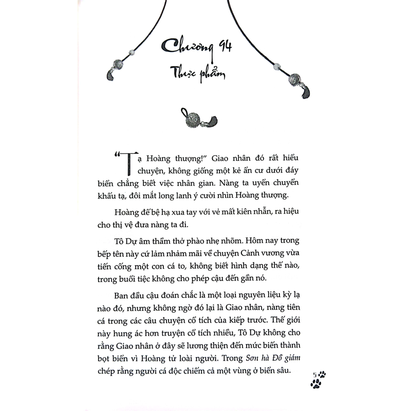 Tiên Mãn Cung Đường - Tập 3