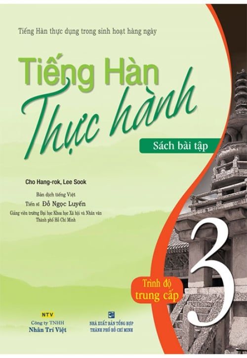 Tiếng Hàn Thực Hành - Trình Độ Trung Cấp 3 (Sách bài tập)
