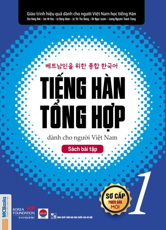 Tiếng Hàn Tổng Hợp Dành Cho Người Việt Nam - Sơ Cấp 1 - Sách Bài Tập