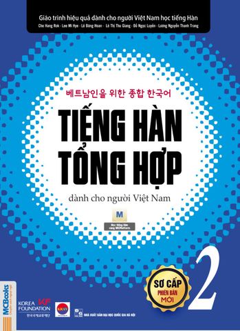 Tiếng Hàn Tổng Hợp Dành Cho Người Việt Nam - Sơ Cấp 2 (Bản đen trắng)