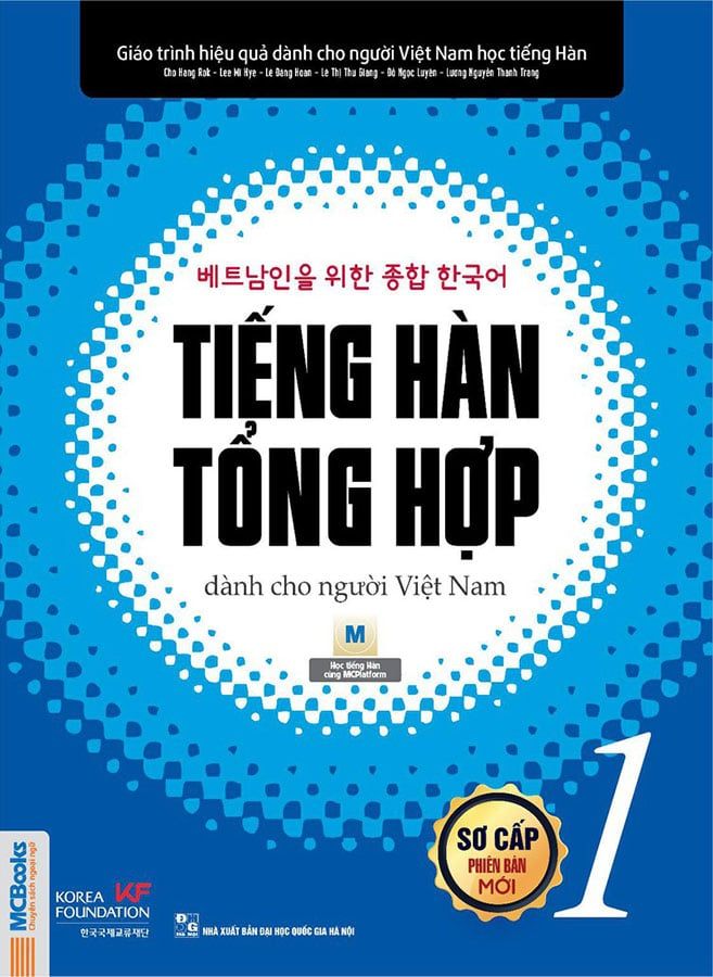 Tiếng Hàn Tổng Hợp Dành Cho Người Việt Nam - Sơ Cấp 1 (Bản đen trắng)