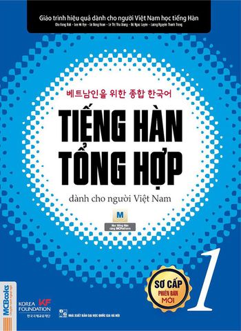 Tiếng Hàn Tổng Hợp Dành Cho Người Việt Nam - Sơ Cấp 1 (Bản đen trắng)