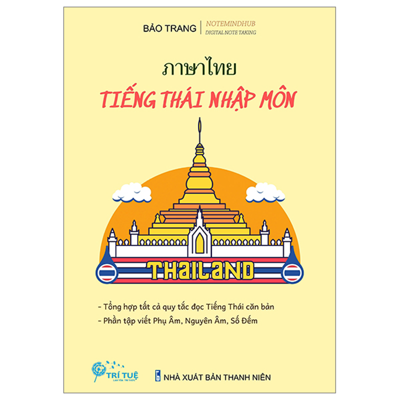 Tiếng Thái Nhập Môn