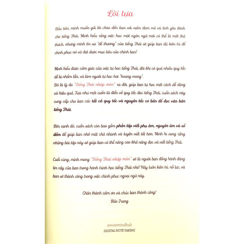 Tiếng Thái Nhập Môn