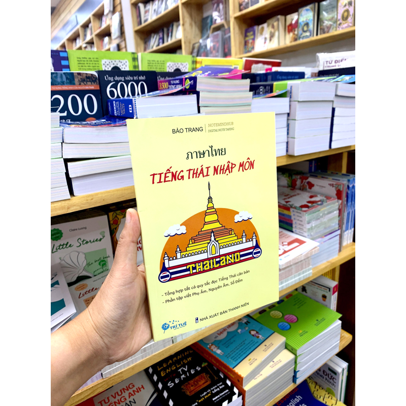 Tiếng Thái Nhập Môn