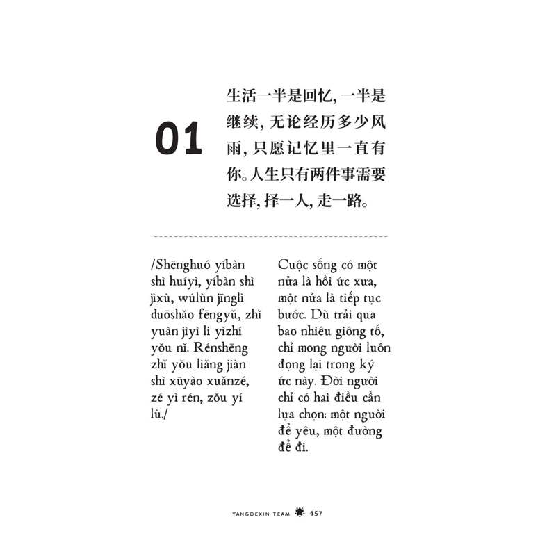 Tiếng Trung Genz-Bí Kíp Học Nhanh Nói Chất