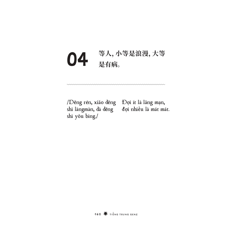 Tiếng Trung Genz-Bí Kíp Học Nhanh Nói Chất