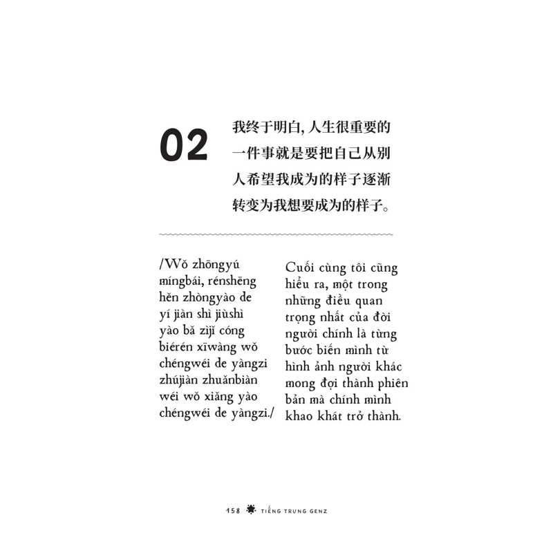 Tiếng Trung Genz-Bí Kíp Học Nhanh Nói Chất
