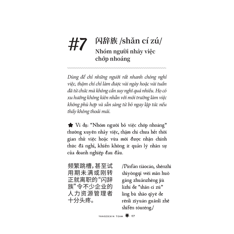 Tiếng Trung Genz-Bí Kíp Học Nhanh Nói Chất