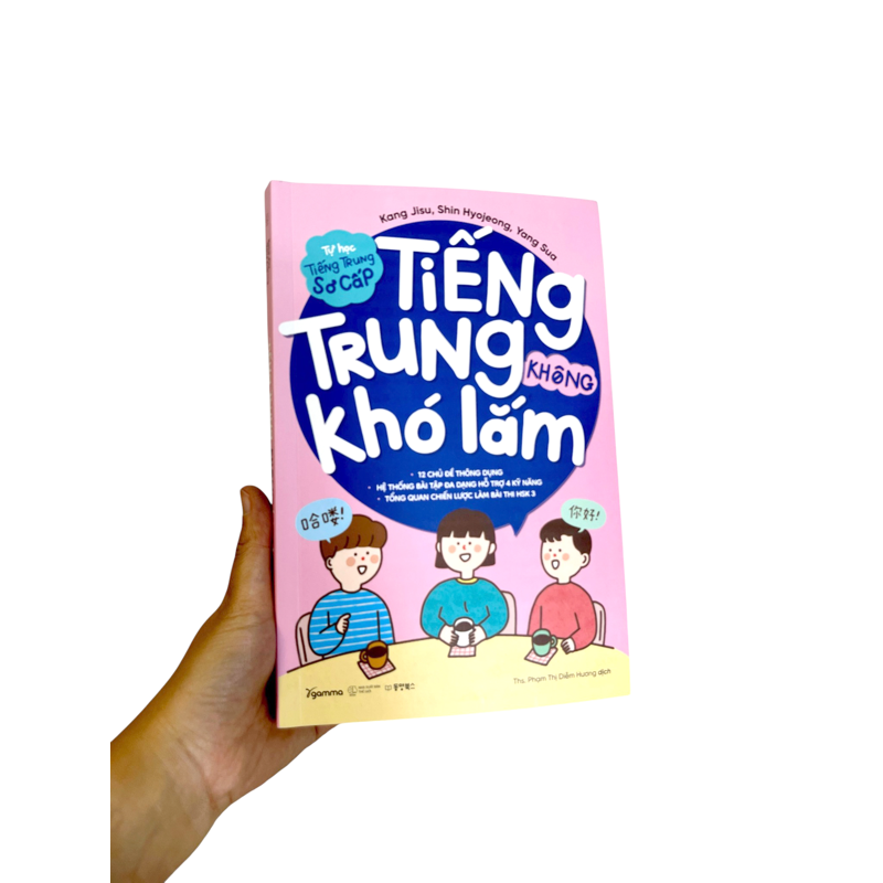 Tiếng Trung Không Khó Lắm