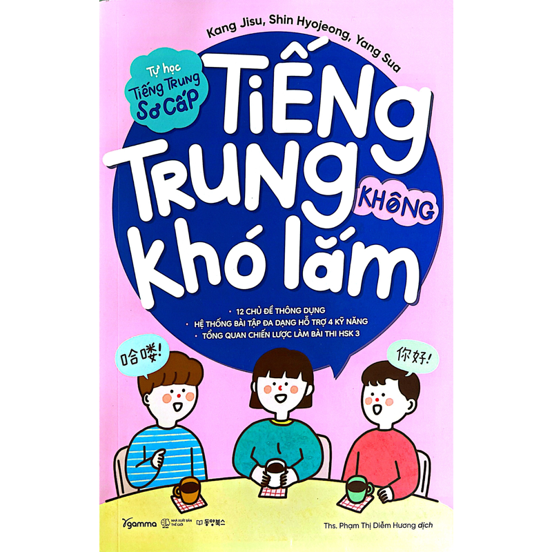 Tiếng Trung Không Khó Lắm