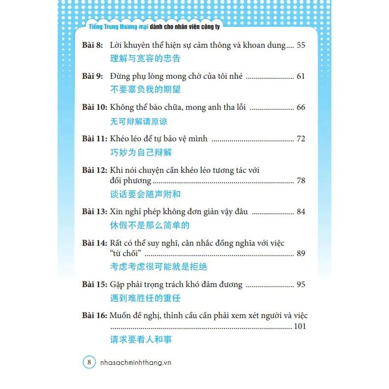 Tiếng Trung Thương Mại Dành Cho Nhân Viên Công Ty