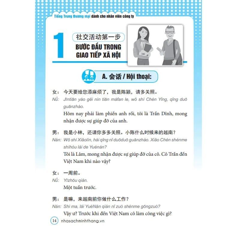 Tiếng Trung Thương Mại Dành Cho Nhân Viên Công Ty