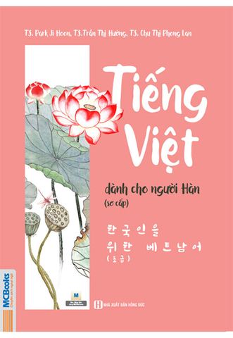 Tiếng Việt Dành Cho Người Hàn - Sơ Cấp