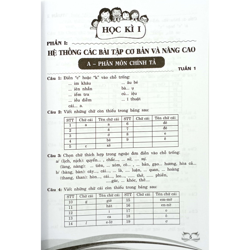 Tiếng Việt Nâng Cao 2 (Dùng Chung Các Bộ Sgk)