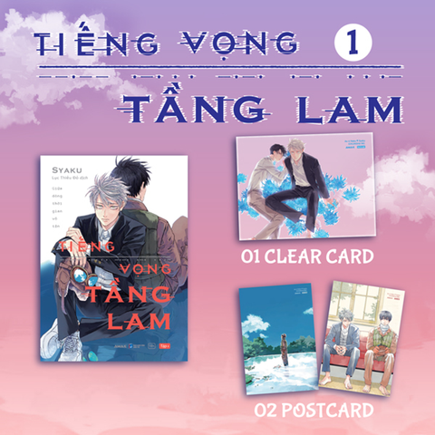 Tiếng Vọng Tầng Lam Tập 1
