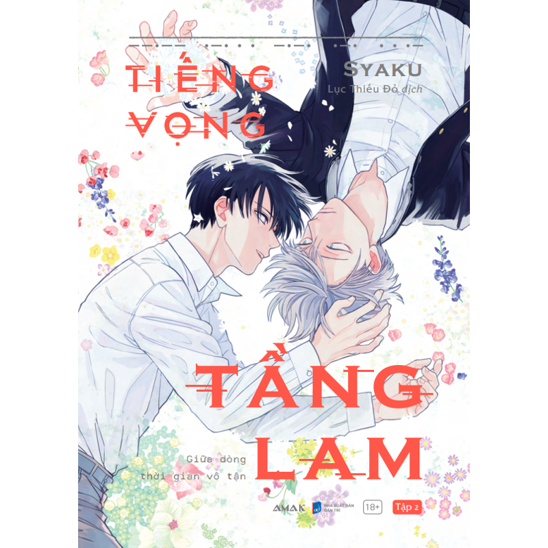 Tiếng Vọng Tầng Lam Tập 2