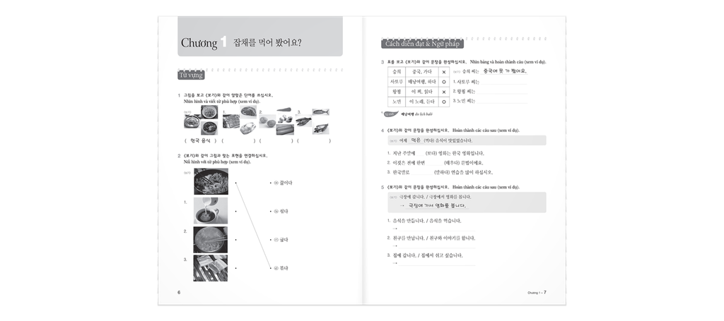 TIẾNG HÀN THỰC HÀNH - BÀI TẬP T2