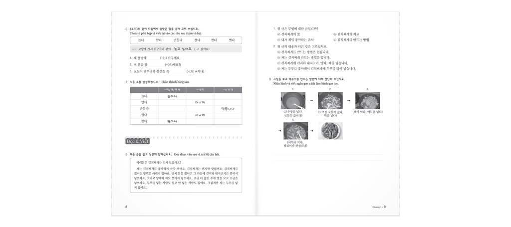 TIẾNG HÀN THỰC HÀNH - BÀI TẬP T2