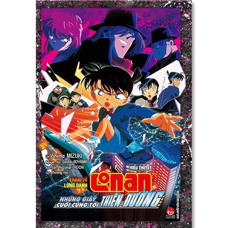 [Tiểu thuyết] Thám Tử Lừng Danh Conan - Những Giây Cuối Cùng Tới Thiên Đường