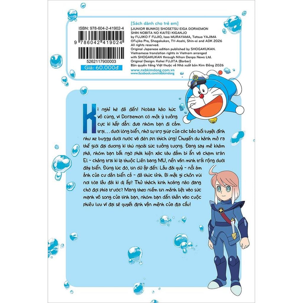 Tiểu Thuyết Doraemon: Nobita Và Lâu Đài Dưới Đáy Biển (Phiên bản mới) (Dự kiến phát hành 22.05.2026)